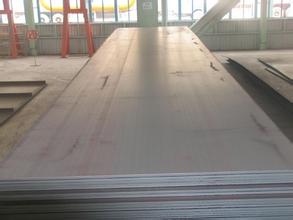 Hot Rolled Steel Plate/Sheet(HR Sheet/Plate)