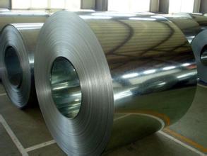 Hot Dipped Galvanized Steel Coils/Strip(HDG Steel Coils)