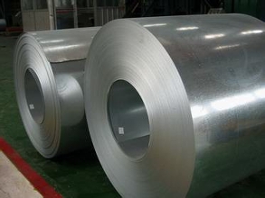 Galvalume Steel Coils/Strip(AZ Steel Coils)